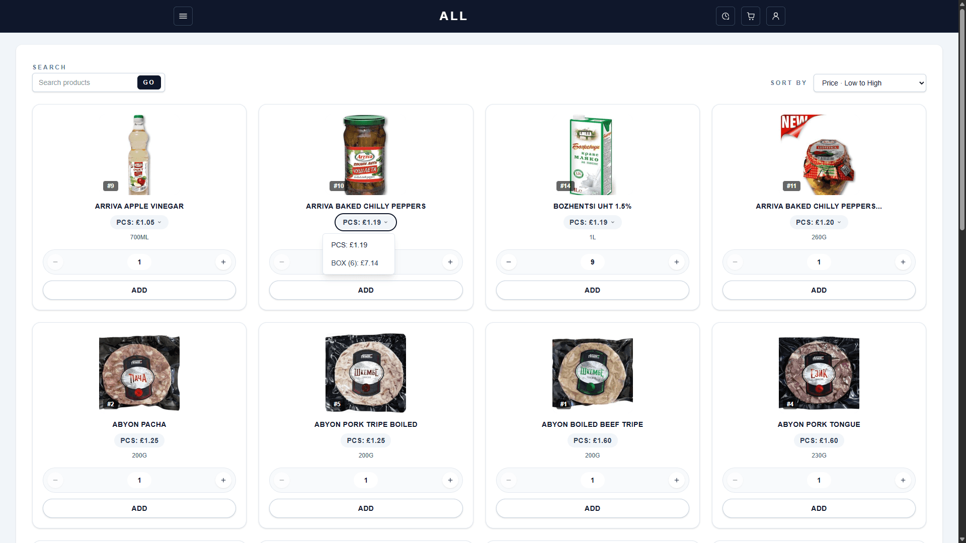 Project screenshot 1